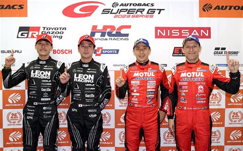 第1戦 岡山：ポールポジション記者会見 Super Gt Official Website