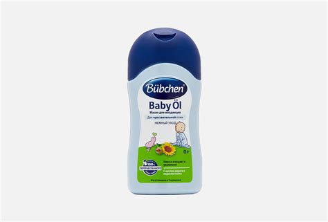 Bubchen Масло для младенцев Baby ol 40 мл — купить, цена в Москве