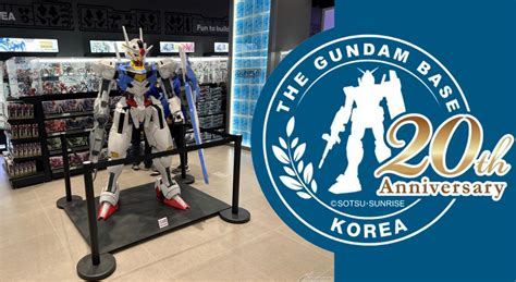 The Gundam Base South Korea Celebrates Its 20th Anniversary