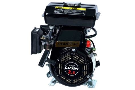 Двигатель Lifan 152F - Lifan 59