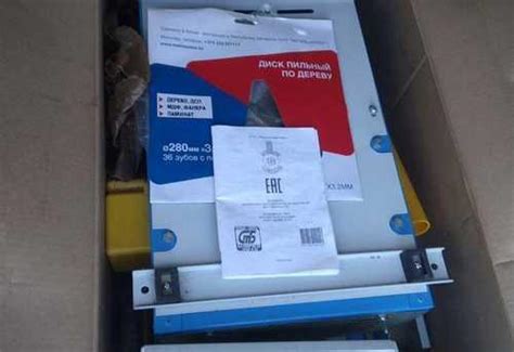 Машина деревообрабатывающая иэ-6009А4.2-02,рейсмус | Festima.Ru ...