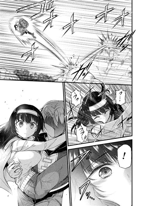 Seidonnoryu Page Nhentai Hentai Doujinshi And Manga