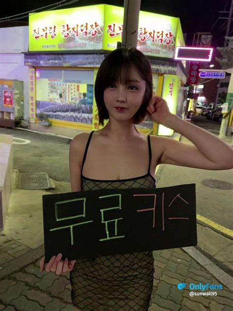 Sunwall95 KAV XXX Free KAV KBJ Porn Video Online