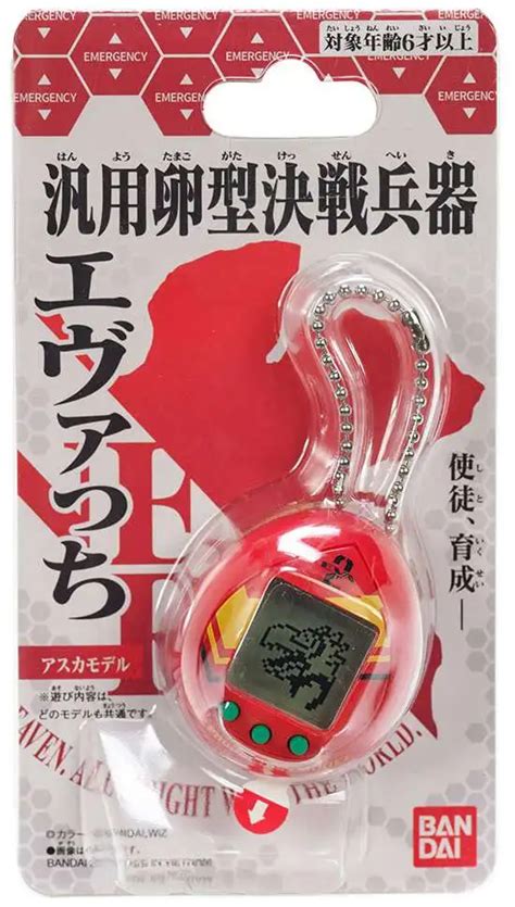 tamagotchi evangelion evatchi evangelion  tamagotchi evatchi asuka
