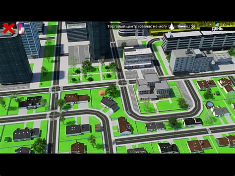 Complete Gameplay Echoes Of Lust Episode Part XVIDEOS