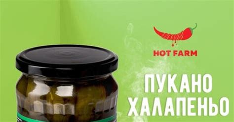 Горячая штучка! | Пикабу