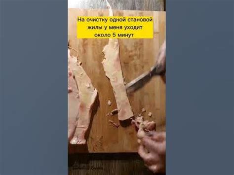 Становые жилы - YouTube