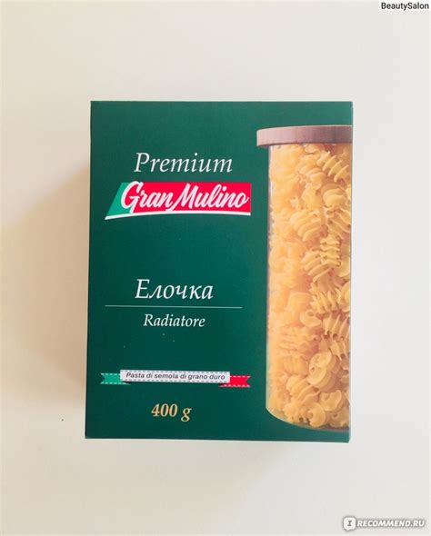 Макароны Granmulino «Елочка» Премиум - «Очень красивая упаковка ...