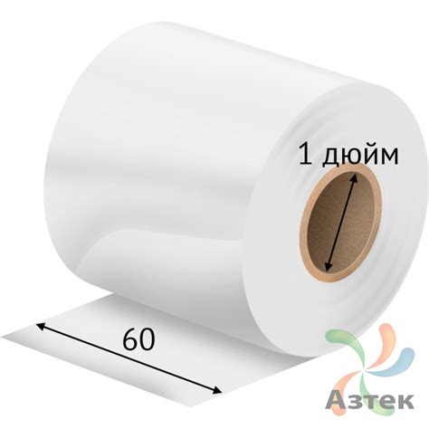 Купить риббон - Красящая лента (риббон) 60 мм. х 300 м. Wax/Resin Out ...