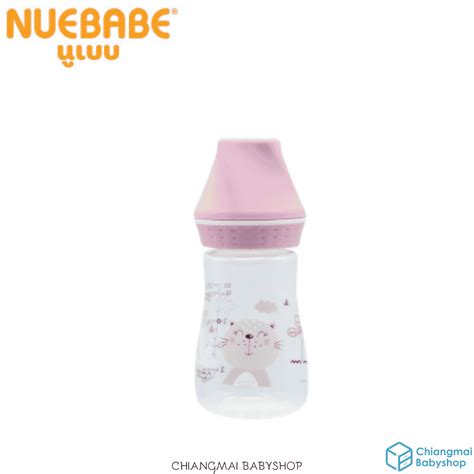 Buddy Babe ขวดนม 4 Oz Chiangmai Babyshop