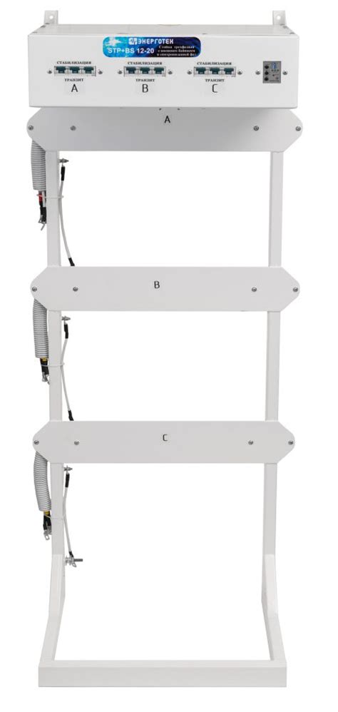 Стабилизаторы напряжения Лидер - Официальный дилер стабилизаторов в Москве