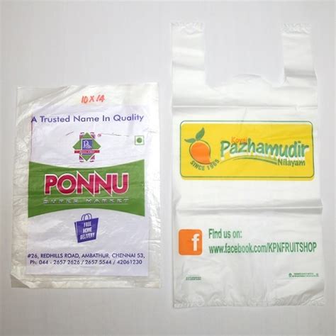 HDPE Printed Polythene Bag For Grocery Bag Size Inches 10x12 30x44