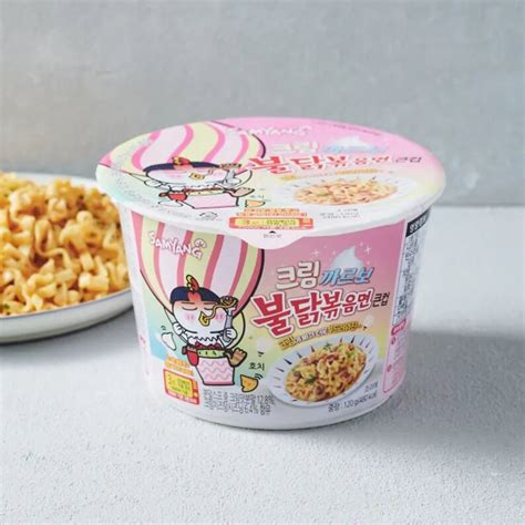 Samyang Buldak Hot Chicken Flavor Ramen Noodles Cream Etsy Australia