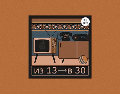 Sex Shop Ui Concept On Behance