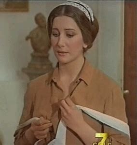 Funny And Porn Animated Gifs Five Pics Max Page Vintage