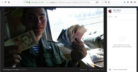 Розкриті особисті дані десантника і розвідника 108 ДШП, який брав ...