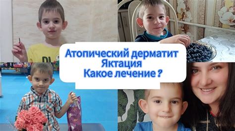 Каких врачей проходим? Лечение 🙁 - YouTube