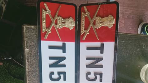 Car Number Plate With Army Emblem Army Brass Logo On Number Plate