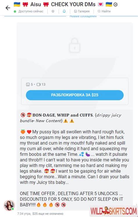 Aisux Aisultanaxx Aisux Nude OnlyFans Instagram Leaked Photo