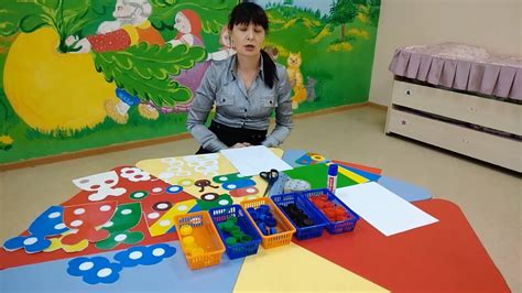 Дидактическая игра по сенсорному развитию для детей раннего возраста ...