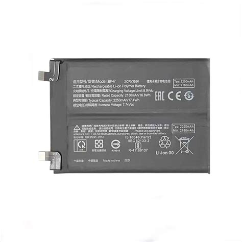 Batterie De Remplacement Pour Seiko Tc S Ruebatterie Fr