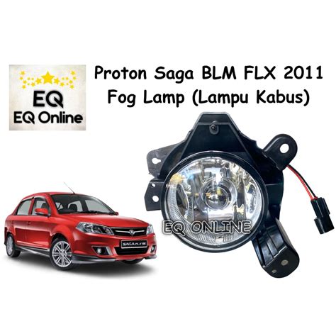 Proton Saga Blm Fl Flx Sv Fog Lamp Sport Light Bumper Lamp