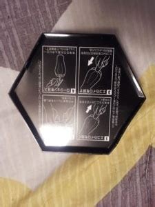 Orb Warmer Onahole Eu Review Blog About Japanese Sex Toys More