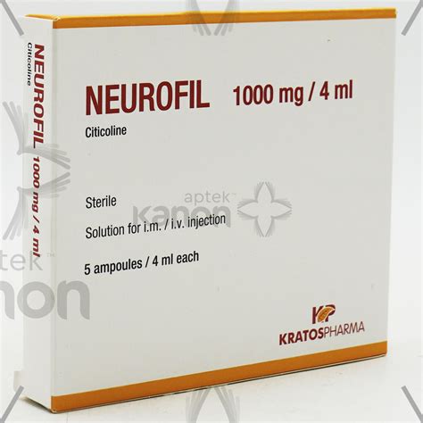 Neyrofil 1000 mq 4 ml N5 (Neurofil) Aptekonline.az - onlayn aptek