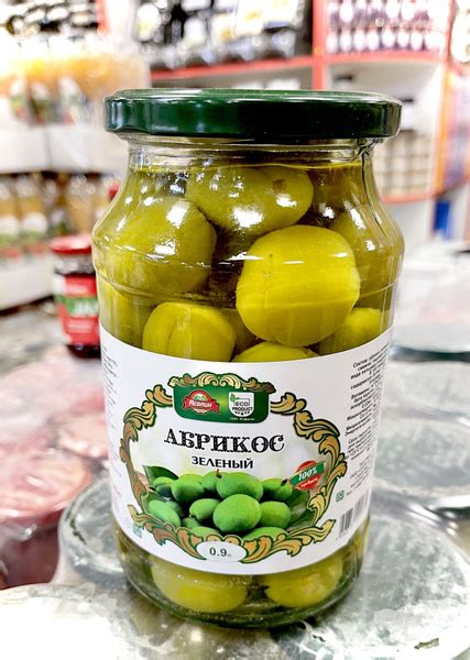 Абрикосы зелёные 900гр урожай-2024,Таджикистан купить на OZON по низкой ...