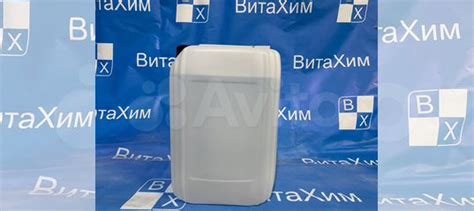 Спирт изопропиловый абсолютированный купить в Перми | Товары для дома и ...