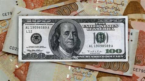 Pakistani Rupee Remains Stable Against US Dollar In Early Trading HUM