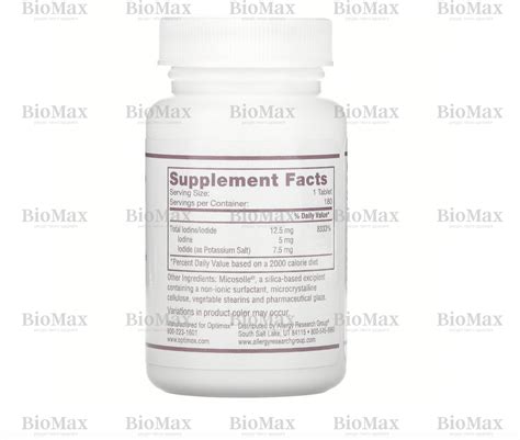 Йод, йодид калия, Iodoral, Iodine/Potassium Iodide, Optimox Corporation ...