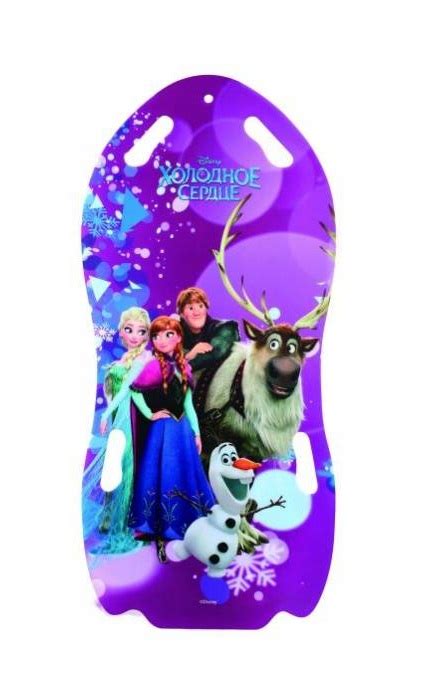 Ледянка для двоих из серии Холодное сердце, универсальная, 122 см. от ...
