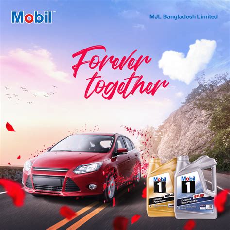 Mobil Mjl Bangladesh Limited Behance