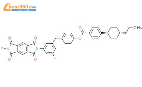 887478 74 2 Poly 5 7 Dihydro 1 3 5 7 Tetraoxobenzo 1 2 C 4 5 C