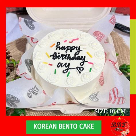 Jual Bento Cake Korean Bento Cake Korean Lunch Box Korean Cake