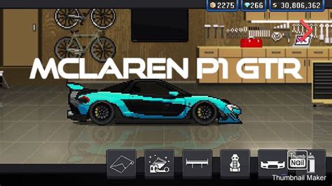How To Make A Mclaren P1 Gtr In Pixel Car Racer Youtube Auto