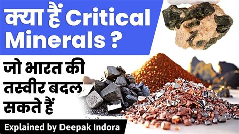 Mining For Critical Minerals What Is The Auction Process And Why Is