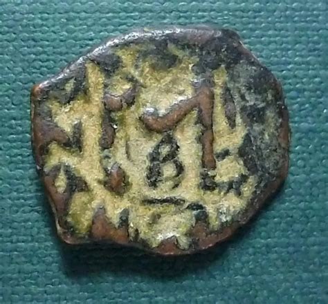 Bizantina Imperio Bizantino Moneda Ae Follis 582 DC Nicopolis Mauricio