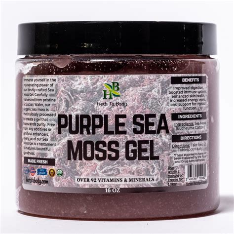Purple Sea Moss Gel Jar - Herb To Body