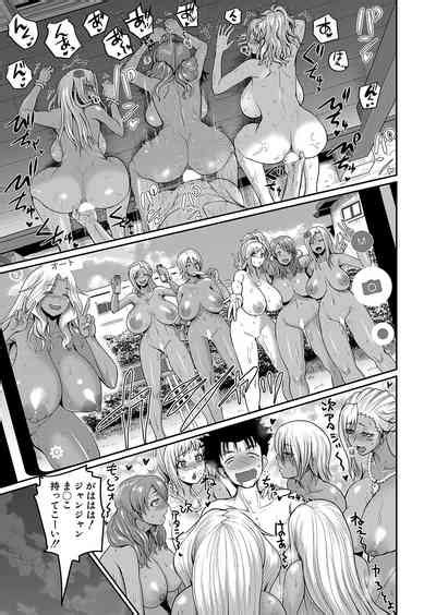 COMIC Shingeki 2023 04 Nhentai Hentai Doujinshi And Manga