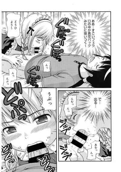 LQVol Nhentai Hentai Doujinshi And Manga