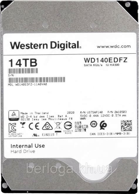 Western Digital White Label 14 TB (WD140EDFZ) — Купить Недорого на Bigl ...