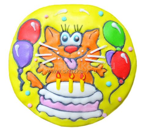 оригинальный подарок на день рождения, подарок на праздник, юбилей ...