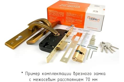 Врезной замок НОРА-М N106-70 Л графит 17056 - выгодная цена, отзывы ...