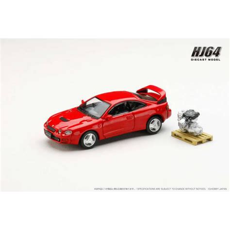 Toyota Celica Gt Four Wrc Edition St205 With Engine Display Model