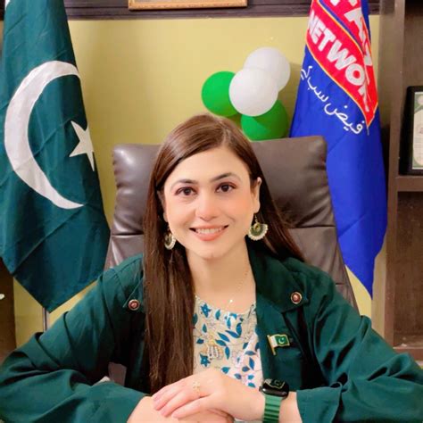 nazia ali