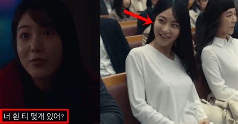 ‘더 글로리 박연진 아역 신예은 파격 노브라 장면 터졌다 포스트쉐어