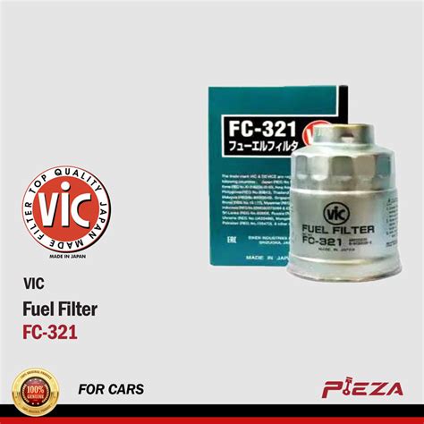 VIC Fuel Filter FC-321 - Pieza Automotive PH