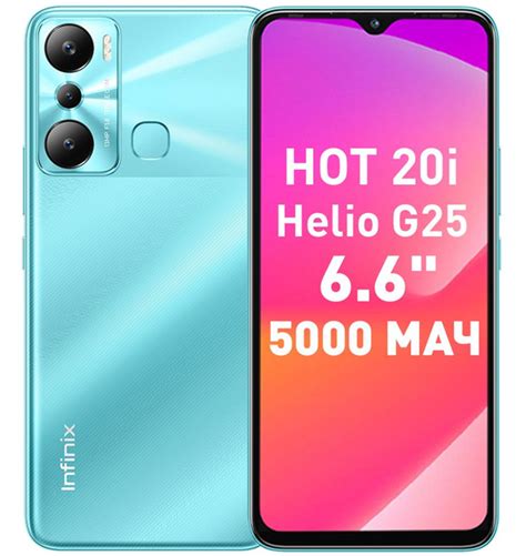 Infinix Hot I Ips Sim C Ozon